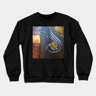 Allah الله Crewneck Sweatshirt